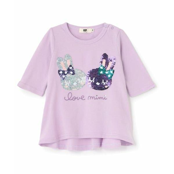 KP / ケーピー 色が変わる mimiちゃんスパンコール 7分袖Ｔシャツ