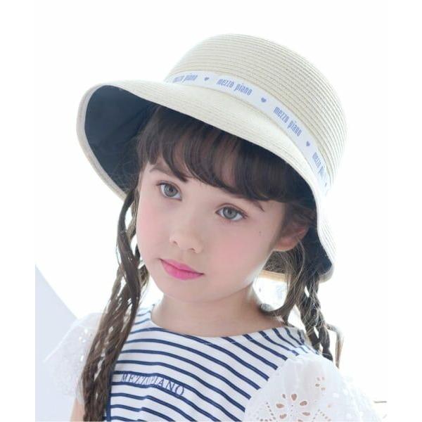 mezzo piano / メゾピアノ 遮光・遮熱・ウォッシャブルたためるブレードハット【UVカット...