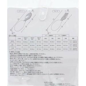 petit main / プティマイン にぎり...の詳細画像5