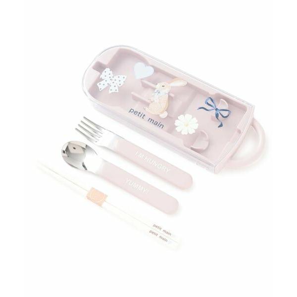 petit main / プティマイン カトラリーセット