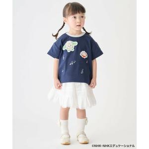 petit main / プティマイン 【いな...の詳細画像2