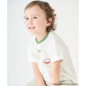 petit main / プティマイン 【いな...の詳細画像3