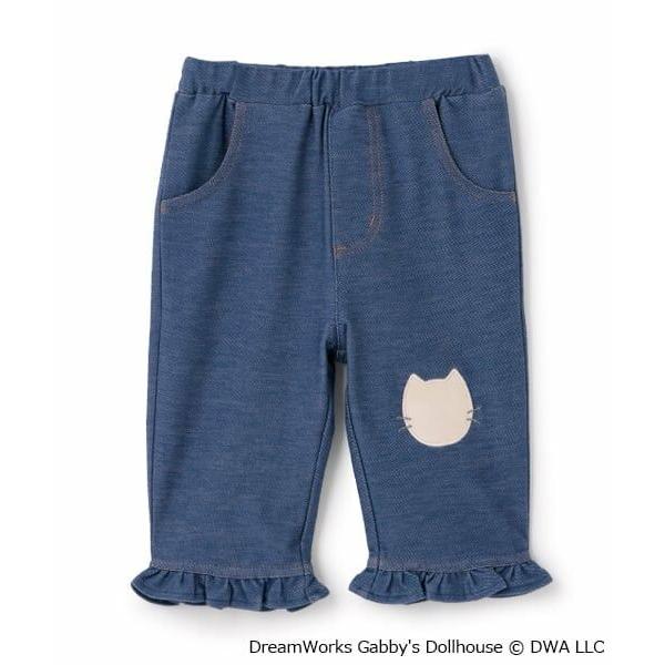 petit main / プティマイン 【ギャビー】なりきりカットパンツ