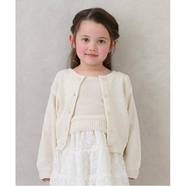 petit main / プティマイン 【リンク】ニットアンサンブル(キッズ)