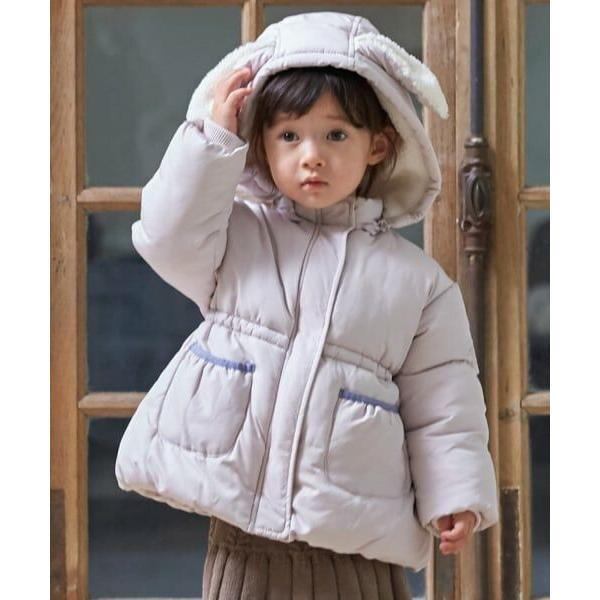 petit main / プティマイン 【洗える】もこもこウサギ中綿ジャケット