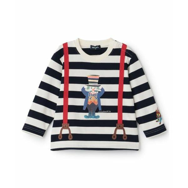 kladskap / クレードスコープ 【コロボックル】ボーダー長袖Tシャツ