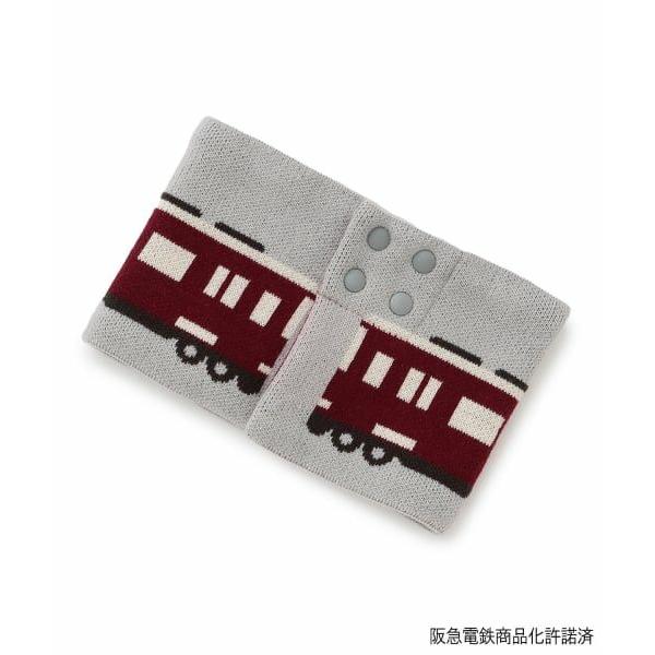 kladskap / クレードスコープ 【阪急電車】リバーシブルスヌード