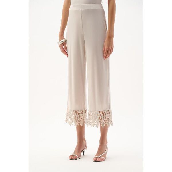 Joseph Ribkoff / ジョセフリブコフ Beige Pants