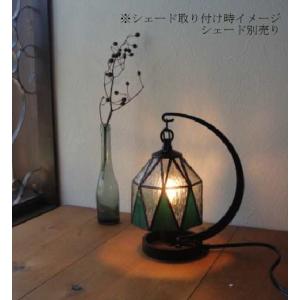 最安値挑戦中☆H20cmステンドグラス専用吊り...の詳細画像3