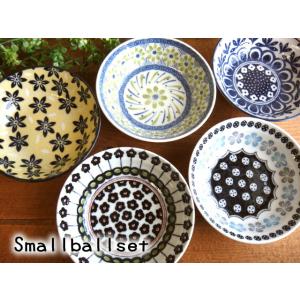 ★ポタリーフィールドスモールボウル5枚セット　取皿小鉢　ギフトにもオススメ♪美濃焼き国産　南仏北欧風...
