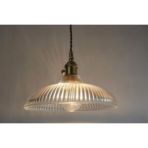 ★昭和レトロ真鍮　ガラスペンダントランプ90　E26オンオフスイッチありアンティーク天井照明間接照明...