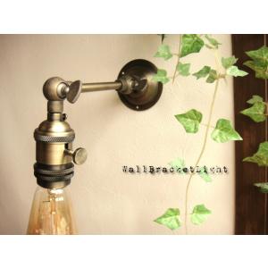 ★カフェモダン●ギャラリー付き古塗装ブラケットランプL E26口金 LED対応壁用ランプ 水道管風 ...
