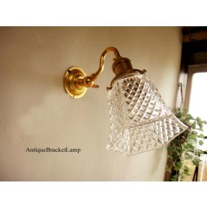 ★ガラスシェード真鍮ブラケットランプU型42スイッチ付E26口金シェード灯具セットウォールランプ壁用...