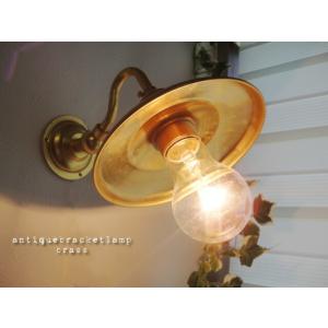 ナチュラルアンティークブラケットランプ真鍮ゴールドブラケットライトレトロ壁用照明ウォールランプライト...