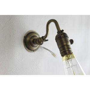 首稼働式ノスタルジックアンティーク古塗装ブラケットランプU型 E26口金 LED対応壁用ランプ 水道...