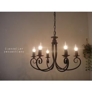 ★送料無料！シンプルシャンデリアランプ 6灯ヴィンテージグレー アンティーク シャビー◆オリジナル ...