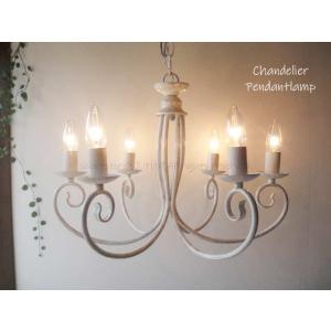 ★送料無料！★シャンデリア アンティーク 6灯　LED対応シンプルモダン◆ホワイト　ヨーロピアンゴシ...