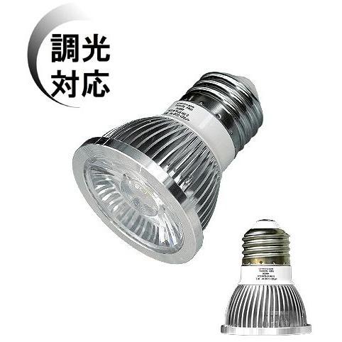 最安値挑戦中★調光対応LEDスポットライト用ビーム球 E26口金 白色白昼色4600k 個性的なレト...