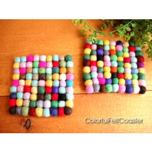 最安値挑戦中★四角★カラフルポコポコフエルトコースター　雑貨通販フェルトレトロポップ【RCP】