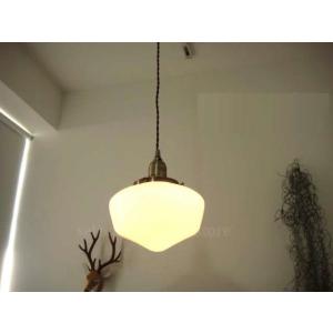 レトロアメリカンスタイルガラスペンダントライトミルクガラス直径20cm 乳白色ペンダントライトペンダ...