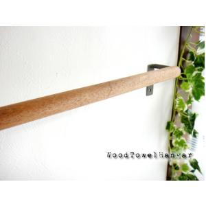 ナチュラルアンティークテイスト★アイアン+木　ウッドタオルハンガー32.3cmタオルバー