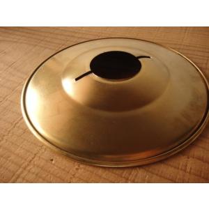 真鍮製シェード14cm　UCOキャンドルランタン用　リフレクターランタンランプ