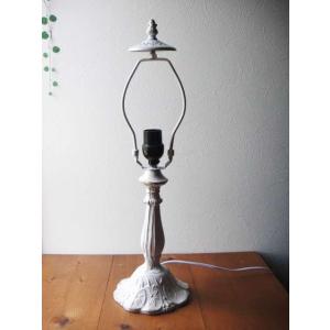 最安値挑戦中★ステンドグラス専用ランプベース　H50cm　アンティークホワイト　フロアスタンドタイプ...