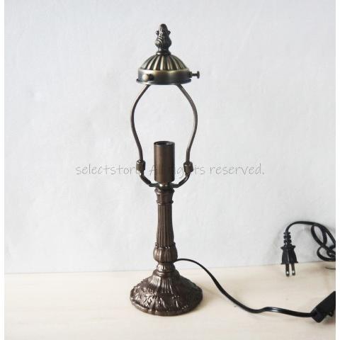 最安値挑戦中★ステンドグラス専用シェードホルダータイプランプベースH34 E12 ブロンズダークブラ...