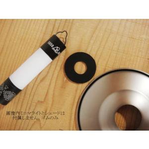 シェードのサイズ調整におすすめ♪シリコンリング　ミニマライトに使えるゴムリングシリコンリングパッキン...