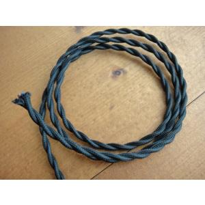 ★ツイストコード黒色　照明器具のコード延長に50cm価格　布コード加工ペンダントランプのコードを長く...