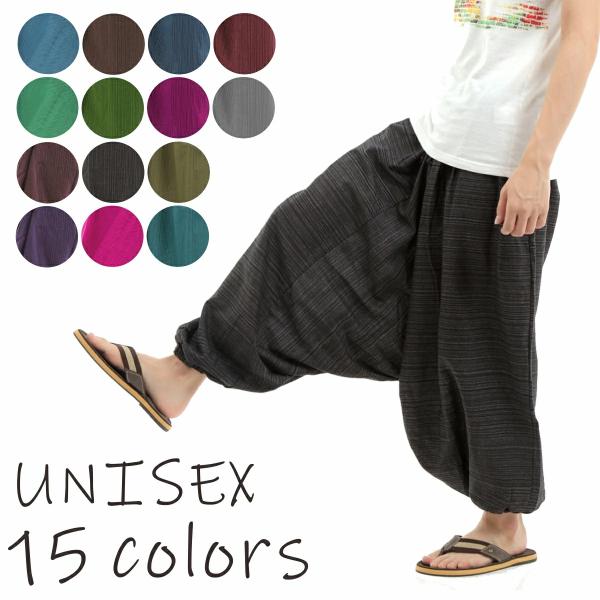 サルエルパンツ アラジンパンツ タイパンツ メンズ レディース ユニセックス　ストライプ柄 G