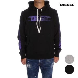 DIESEL フルジップ ニット DIESEL ディーゼル ハイネックフルジップニットセーター – TopIsm