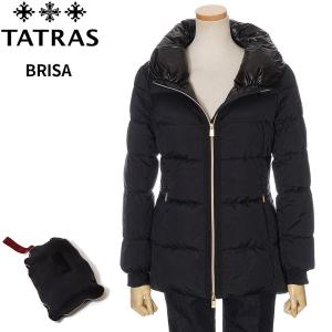 セール タトラス レディース ダウン TATRAS ジャケット パッカブル ブラック BRISA 4170 2020年秋冬新作