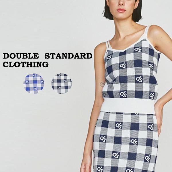 SALE50%OFF ダブルスタンダードクロージング DOUBLE STANDARD CLOTHIN...