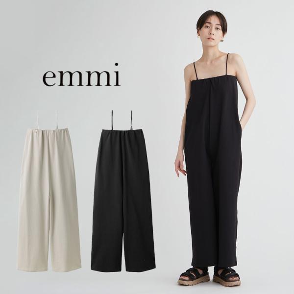 SALE50%OFF emmi atelier オーガニックコットンベアオールインワン 13wco2...