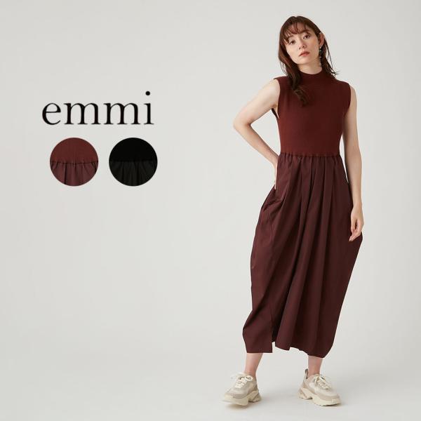 SALE40%OFF emmi atelier エミ アトリエ ニットドッキングコクーンワンピース ...