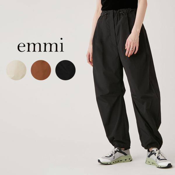 SALE50%OFF emmi atelier 撥水ウエストゴムパラシュートパンツ 13wfp234...