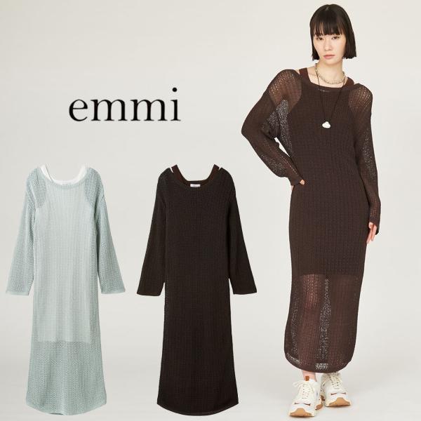 SALE50%OFF エミ アトリエ emmi atelier インナー付きメッシュニットワンピース...