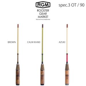 JACKALL（ジャッカル） RGM(ルースター ギア マーケット) RGM SPEC.3