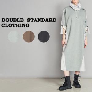 DOUBLE STANDARD CLOTHING（ダブルスタンダードクロージング） SALE50