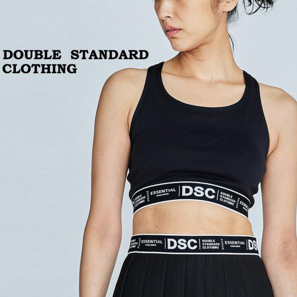 SALE50%OFF ダブルスタンダードクロージング DOUBLE STANDARD CLOTHIN...