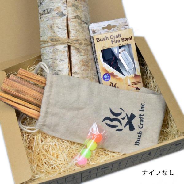 Bush Craft inc. ブッシュクラフトスターティングセット(火おこしセット・ルーキーナイフ...