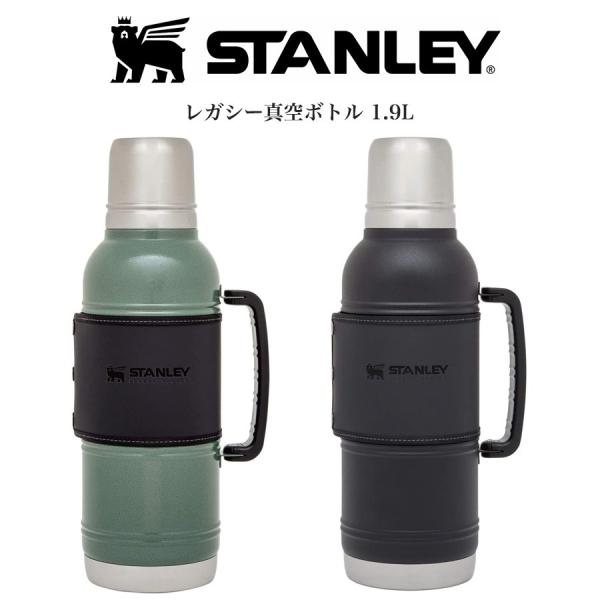 STANLEY スタンレー レガシー真空ボトル 1.9L  真空断熱 キャンプ アウトドア 旅行 遠...