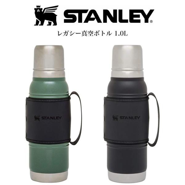 STANLEY レガシー真空ボトル 1.0L 保温保冷 高耐久性 キャンプ ドライブ ピクニック 部...