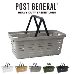 POST GENERAL ポストジェネラル HEAVY DUTY BASKET LONG ヘビーデューティーバスケット ロング 釣り キャンプ 車中泊 アウトドア 収納