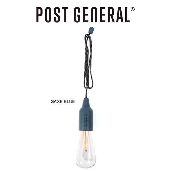 POST GENERAL(ポストジェネラル) HANG LAMP TYPE1  ハングランプ タイプ...
