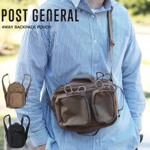 POST GENERAL 4WAY BACKPACK POUCH 982440016 バックパック リュック｜selectzakkamu