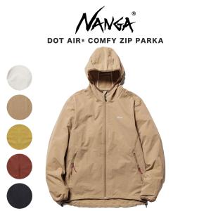 NANGA ナンガ DOT AIR COMFY ZIP PARKA ドットエア コンフィー ジップパーカー NW2411-1E901-A(NW2211-1F229)｜selectzakkamu