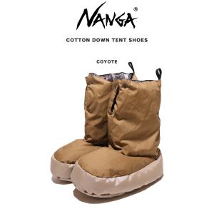 NANGA HOME ナンガ COTTON PEACH DOWN TENT SHOES コットン ダウン テントシューズ  アウトドアフィールド 冬のテレワーク｜selectzakkamu