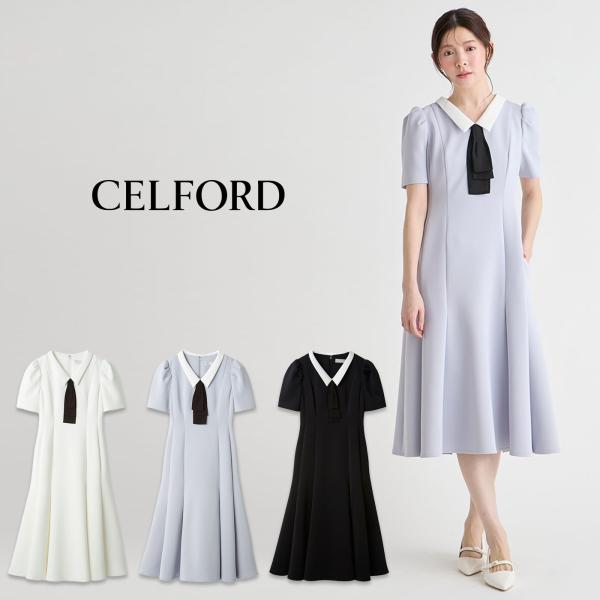 セルフォード デタッチャブルポンチマーメイドワンピース cwco261095 レディース ミモレ丈 ...